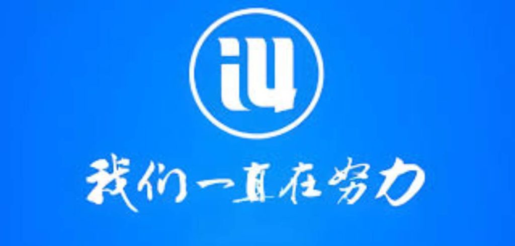 专业的苹果刷机工具 | Aisizhushou1.com